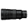 Nikon Nikkor Z 400mm f/4.5 VR S - 1191008 - zdjęcie 2